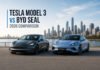 Tesla Model 3 vs BYD Seal 2026: Which One Should You Buy? Tesla Model 3 vs BYD Seal 2026 comparison side by side electric cars